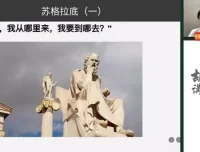 2024胡小群数学思维课：小初全学段L0-L9系统训练