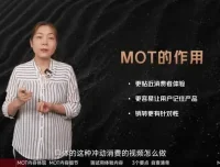 张暴撕自媒体编导必修课：流量获取与创意生产实战指南