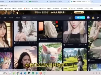 2024小绿书SEO优化与实操指南，全套玩法详解