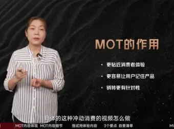 张暴撕自媒体编导必修课：流量获取与创意生产实战指南