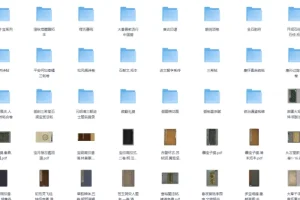 珍藏史料古典书籍古籍合集100G 博古图录·金石碑拓·法书名帖精选
