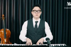艺生欧巴声乐课A系列20节技巧提升课