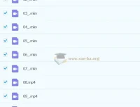 【2023寒春】四年级数学A+班 房亮 全套课程资源