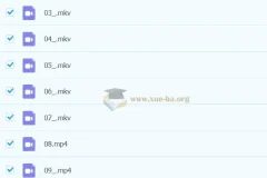 【2023寒春】四年级数学A+班 房亮 全套课程资源