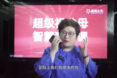 白大姐29节育子规划课：情绪管理+习惯养成，系统提升10大育儿能力