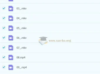 【2023寒春】四年级数学A+班 房亮 全套课程资源