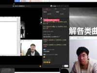 JSON唱歌全能班：杰森第三阶段系统教程