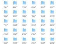 《2024年新书100册》精选合集 [PDF]