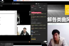 JSON唱歌全能班：杰森第三阶段系统教程
