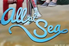 BBC英语启蒙情景剧《糊涂水手奇遇记 All At Sea》第1-2季 全26集