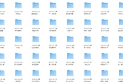 《2024年新书100册》精选合集 [PDF]