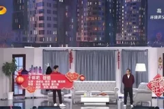 小品《干杯吧 爸爸》潘斌龙 韩雪 钱枫 蒋诗萌 温情喜剧