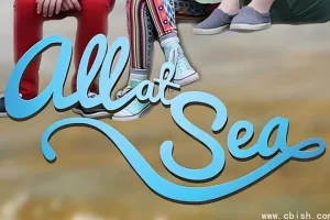 BBC英语启蒙情景剧《糊涂水手奇遇记 All At Sea》第1-2季 全26集