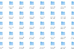 《2024年新书100册》精选合集 [PDF]