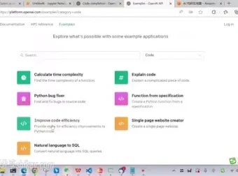 大模型LLM开发与编程实战指南：从提示词工程到LangChain应用