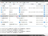 zTasker v1.64 定时自动化任务工具，支持语音报时与条件触发