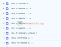 中央美院美术高考课程合集：速写与素描视频教程