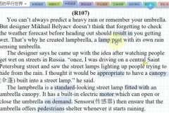 英语的平行世界全套课程：语法/单词/阅读/应试技巧系统合集