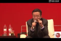 王德峰哲学讲座全集：儒释道智慧与中西文化比较