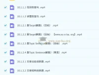 李辉2024-2025高二英语全体系规划学习卡·秋实篇 课程资源