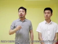 郭潇雨零基础声乐课12节：从呼吸发声到实战演唱，唱出专业好声音