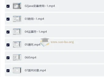 柠檬班Java零基础入门全栈自动化测试课程