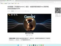 2024 AI Agent开发实战：从理论到项目部署全流程