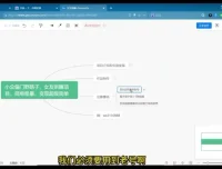 小众女友哄睡项目实操指南：从引流到变现的完整玩法