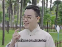 包君成初中语文外景课：行走中探索中国文学与历史
