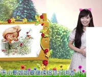 彼得兔第一季真人精讲全集 英文原声+中文字幕 儿童英语启蒙