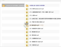 AIGC仿真人《合欢宗》短剧教学：从剧本到后期的完整制作课程