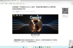 2024 AI Agent开发实战：从理论到项目部署全流程