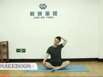肩颈训练课程：3步改善疼痛，练出美人肩气质