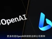 混沌学院：人工智能与哲学巨匠的碰撞，机器文明的冰山一角