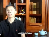 精英思维升级课：30天掌握高效决策与创新思维