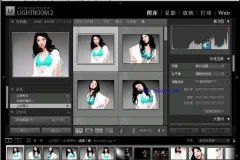 Photoshop Lightroom 6.0.1 中文版下载｜专业摄影后期修图软件