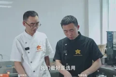 比尔盖南380道小吃商用配方大全｜餐饮创业技术合集