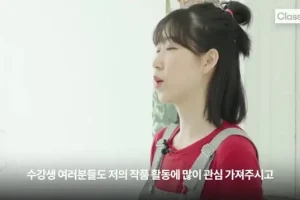 Procreate场景插画视频教程 从基础入门到高级绘制