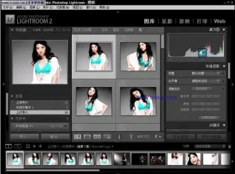 Photoshop Lightroom 6.0.1 中文版 图片后期处理软件