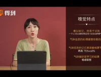 庞隽五感营销实战课：用感官影响消费者决策