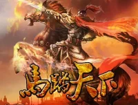 《马踏天下》有声小说 双播：大道讲故事&茶茶不觉 997集完[MP3]
