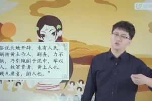 新麦教育《儿童文学班》七阶段全课程 儿童文学启蒙与写作