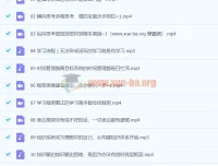 完结｜小小sha·逻辑结构思维营：从思考到表达的系统训练课