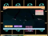 火影忍者弹幕互动无人直播教程：视频号快手B站通用