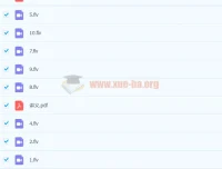 张硕2021暑初三中考英语目标A+10讲 含讲义完结