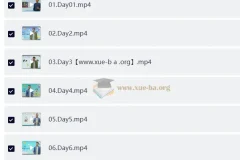 学而思21天英语词汇打卡 1-3年级全套讲义+视频