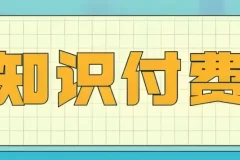 全网付费文章大佬文集圈 学习先锋精选研报 7月19日更新
