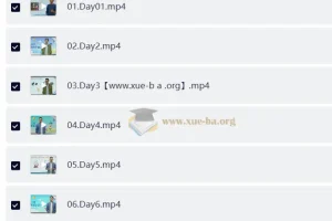 学而思21天英语词汇打卡 1-3年级全套讲义+视频