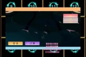 火影忍者弹幕互动无人直播教程：视频号快手B站通用