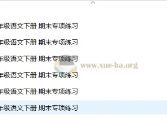 2025春小学语文1-6年级下册期末专项练习资源合集